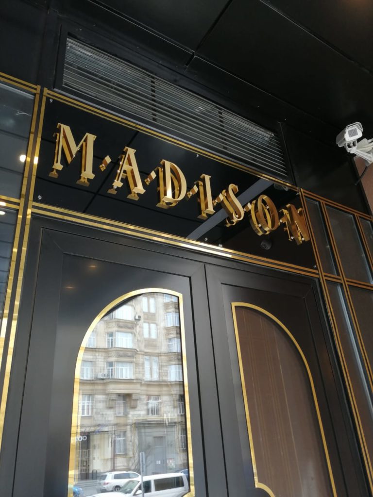 Буквы из нержавеющей стали