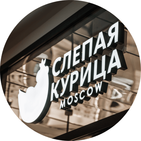 Объемные буквы из жидкого акрила